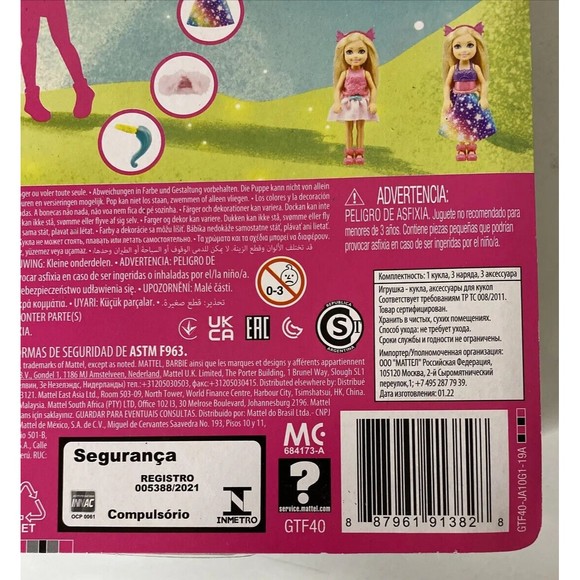 Barbie Dreamtopia Chelsea Doll Dress-up Set Toy Mermaid Princess New in box - Picture 7 of 11